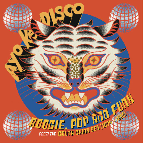 V/A - Ayo Ke Disco: Boogie, Pop & Funk From The South China Sea (1974​-​88)
