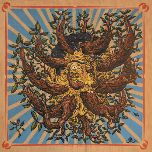 Romperayo - Romperayo (Disco de Color)