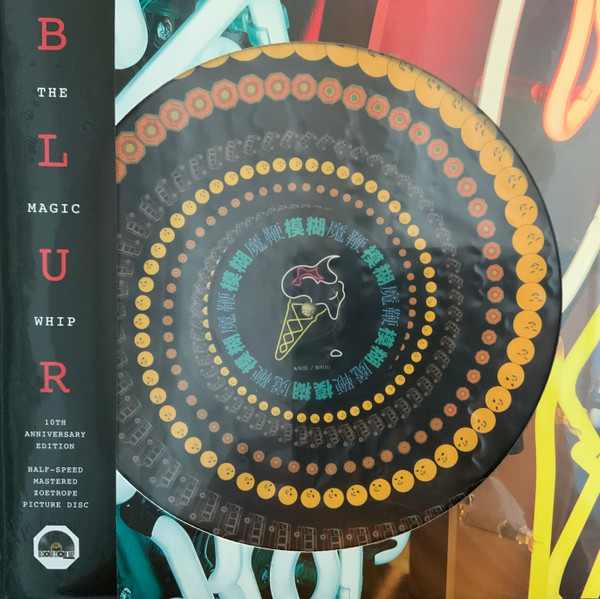 Blur – The Magic Whip (Zoestrope picture disc) (Half Speed Mastered)